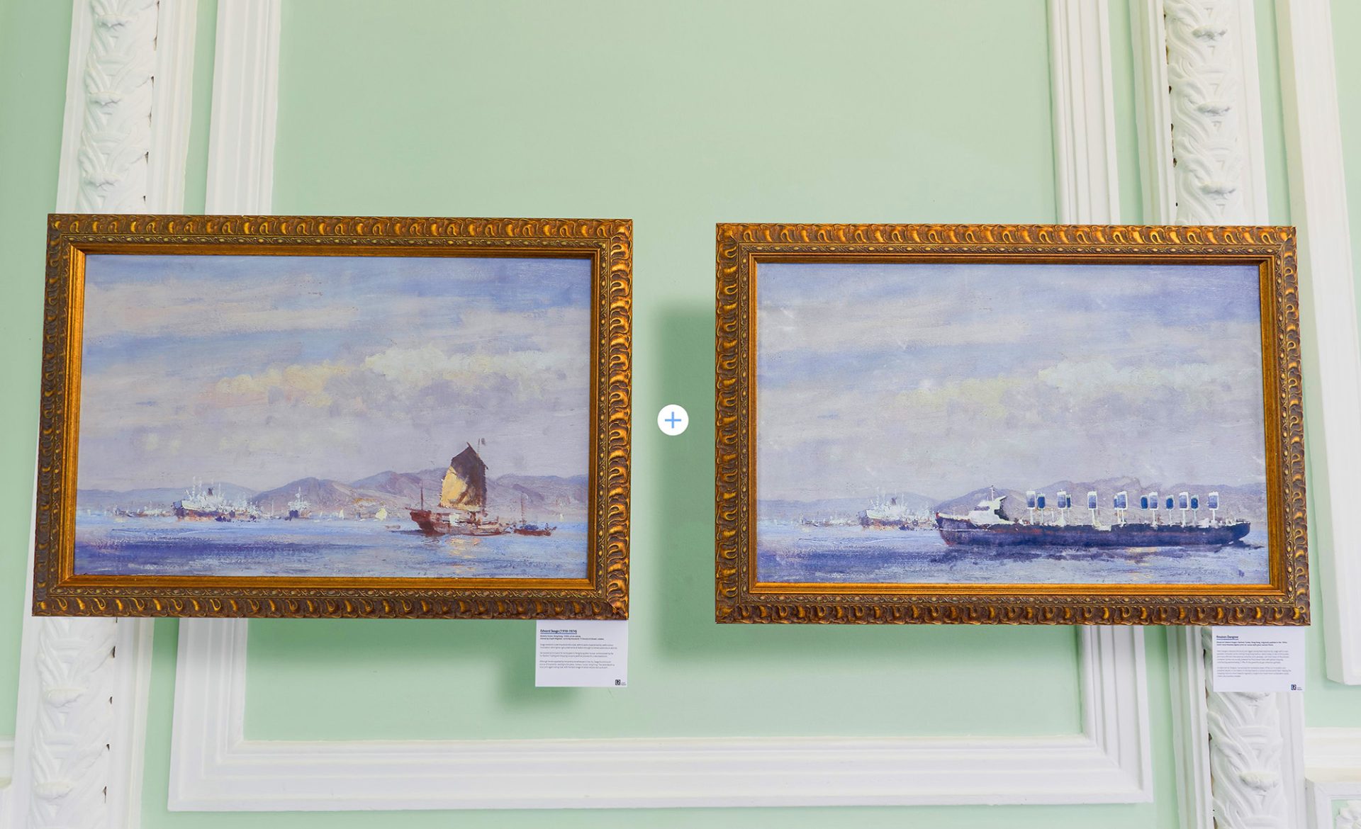 Lloyds Register Art Gallery Virtual Tour